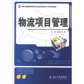 21���oȫ���ߵ�ԺУ�������I(y��)��(chu��ng)���͑����˲����B(y��ng)Ҏ(gu��)���̲ģ������Ŀ����