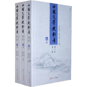 �Ї��ČW(xu��)ʷ��������ӆ��������2�棩