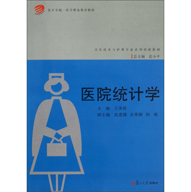 ��(f��)��׿Խ���t(y��)�W(xu��)�I(y��)�����̲ġ��l(w��i)�����g(sh��)�c�o(h��)�팣�I(y��)ϵ�Є�(chu��ng)�½̲ģ��t(y��)Ժ�y(t��ng)Ӌ(j��)�W(xu��)