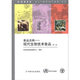 ʳƷ���䣺�F(xi��n)�����＼�g(sh��)ʳƷ����2�棩