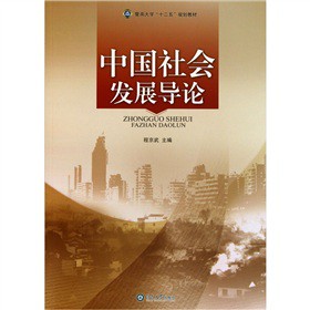 �Ї�(gu��)���(hu��)�l(f��)չ��(d��o)Փ