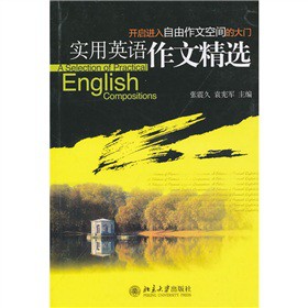 ��(sh��)��Ӣ�Z(y��)���ľ��x