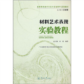 �ߵ�ԺУ���g(sh��)�c�O(sh��)Ӌ���̌W(xu��)ϵ�н̲ģ�����ˇ�g(sh��)���F(xi��n)���̳�