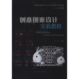 ��(chu��ng)��D���O(sh��)Ӌ��(sh��)�̳�