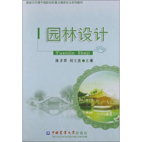 ��(gu��)��ʾ���Ǹɸ�ԺУ���c(di��n)���O(sh��)��(zhu��n)�I(y��)ϵ�н̲ģ��@���O(sh��)Ӌ(j��)