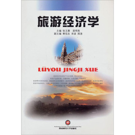 ���ν�(j��ng)��(j��)�W(xu��)