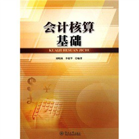 ��Ӌ������A(ch��)