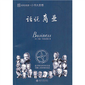 Ԓ�f�̘I(y��)