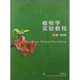 ֲ��W(xu��)��(sh��)�(y��n)�̳�