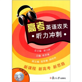 �߿�Ӣ�Z���P(gu��n)�� ���_�̣�����P��