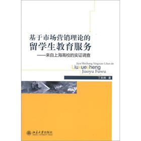 �����Ј��I�N��Փ����W(xu��)����������(w��)