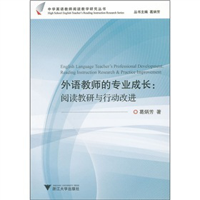 ���Z�̎��Č��I(y��)���L����x�����c�ЄӸ��M(j��n)