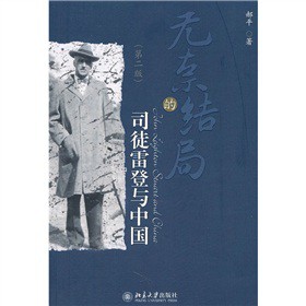 �o(w��)�εĽY(ji��)�֣�˾ͽ�׵��c�Ї�(gu��)����2�棩