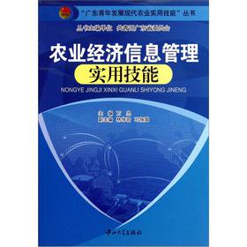 �r(n��ng)�I(y��)��(j��ng)��(j��)��Ϣ���팍(sh��)�ü���