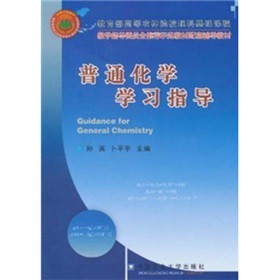 ��ͨ���W(xu��)�W(xu��)��(x��)ָ��(d��o)