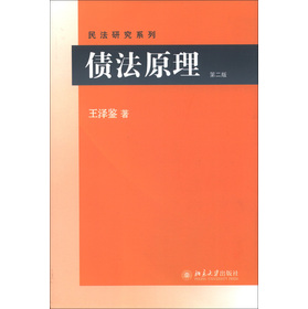 ���о�ϵ�У�����ԭ������2�棩