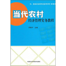 ��(d��ng)���r(n��ng)�彛(j��ng)��(j��)���팍(sh��)��(w��)�̳�