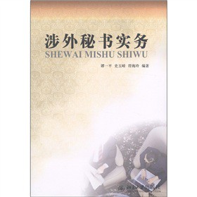 �����ؕ���(sh��)��(w��)