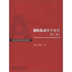 ��(gu��)�H˽���̌W(xu��)����