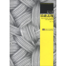 �OӋ�ΑB(t��i)�̌W��˼�Sϵ�Ѕ������OӋ���A���F(xi��n)