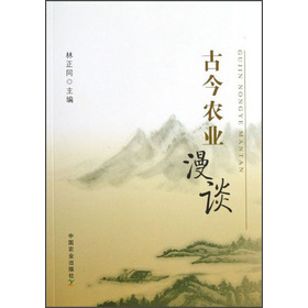 �Ž��r(n��ng)�I(y��)��Մ