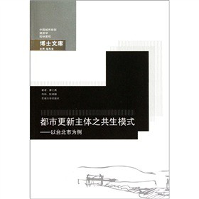 ���и������w֮����ģʽ�����_(t��i)���О���