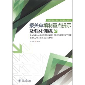 ��(b��o)�P(gu��n)���������c(di��n)��ʾ����(qi��ng)��Ӗ(x��n)��