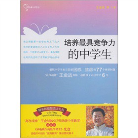 ���B(y��ng)���и��������ЌW(xu��)��