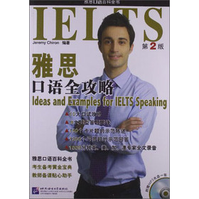 ��˼���Zȫ���ԣ���2�棩����MP3��P1����