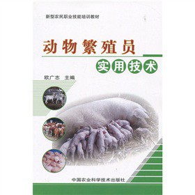 �����r(n��ng)���I(y��)������Ӗ(x��n)�̲ģ����ﷱֳ�T��(sh��)�ü��g(sh��)