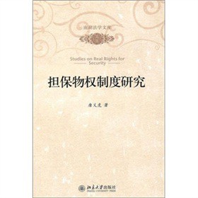 ���w�ؙ�(qu��n)���D(zhu��n)���Ʉ�(chu��ng)���о�