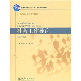 ���(hu��)������(d��o)Փ����2�棩