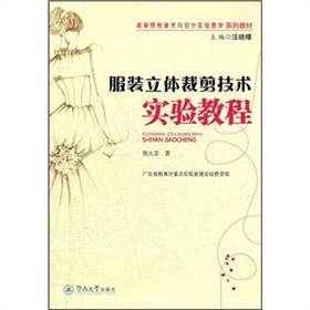 �ߵ�ԺУ���g�c�OӋ���̌Wϵ�н̲ģ����b���w�ü����g���̳�