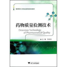 ˎ���|(zh��)���z�y���g(sh��)