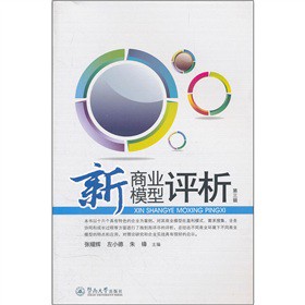 ���̘I(y��)ģ���u������3݋��