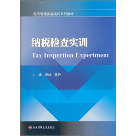 �{���z�錍(sh��)Ӗ(x��n)