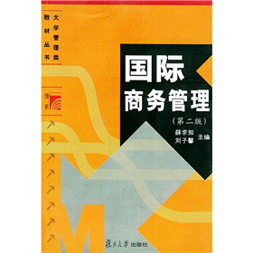 ��W(xu��)����̲ą�������(gu��)�H�̄�(w��)��������2�棩