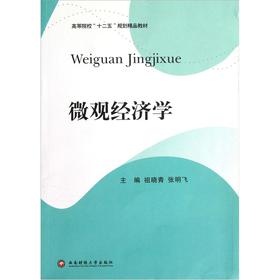 ΢�^�����W