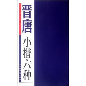 �x��С�����N