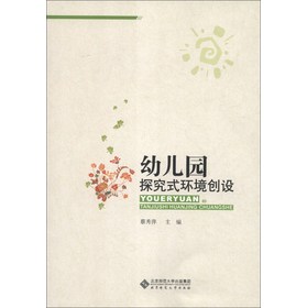 �׃��@̽��ʽ�h(hu��n)����(chu��ng)�O(sh��)