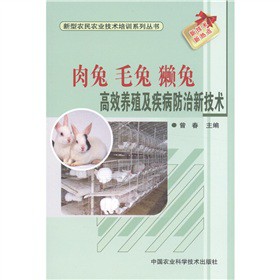 �����r(n��ng)���r(n��ng)�I(y��)���g(sh��)��Ӗ(x��n)ϵ�Ѕ���(sh��)�����á�ë�á��H�ø�Ч�B(y��ng)ֳ�����������¼��g(sh��)