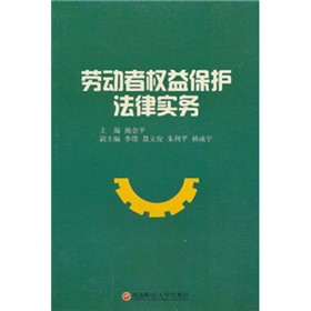 �ڄ�(d��ng)�ߙ�(qu��n)�汣�o(h��)���Ɍ�(sh��)��(w��)