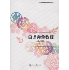 ���Z��ȫ�̳̾���(x��)�ԣ���1�ԣ�