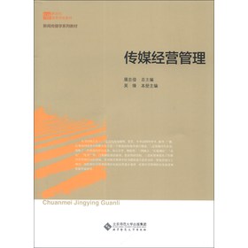 �����o�ߵȌWУ�̲ġ��������Wϵ�н̲ģ���ý��(j��ng)�I����