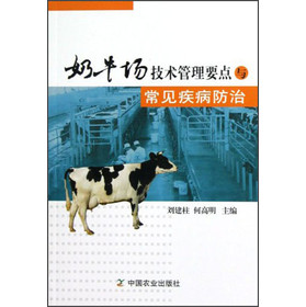 ��ţ��(ch��ng)���g(sh��)����Ҫ�c(di��n)�c��Ҋ��������