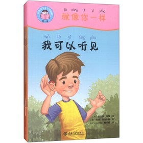 �Ґ��x���ķּ�(j��)�x���1��(j��)����������һ�ӣ����b��4��(c��)��������P1����