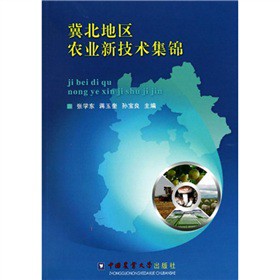 �����؅^(q��)�r(n��ng)�I(y��)�¼��g(sh��)���\