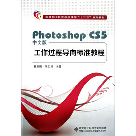 ���İ�Photoshop CS5�����^�̌�(d��o)��˜ʽ̳�