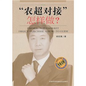 ���r(n��ng)�����ӡ���������