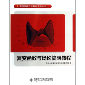 ��(f��)׃����(sh��)�c��(ch��ng)Փ��(ji��n)���̳�